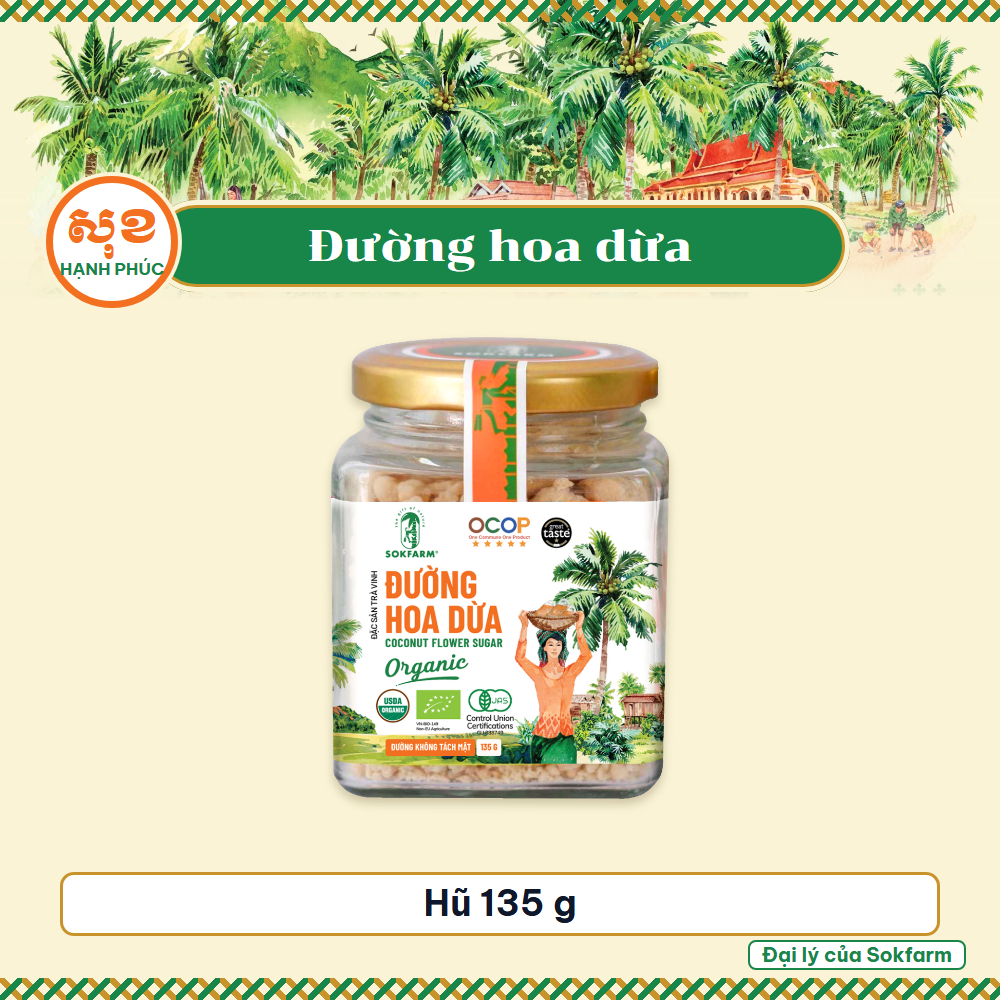 Đường hoa dừa 135 g, 1 hũ