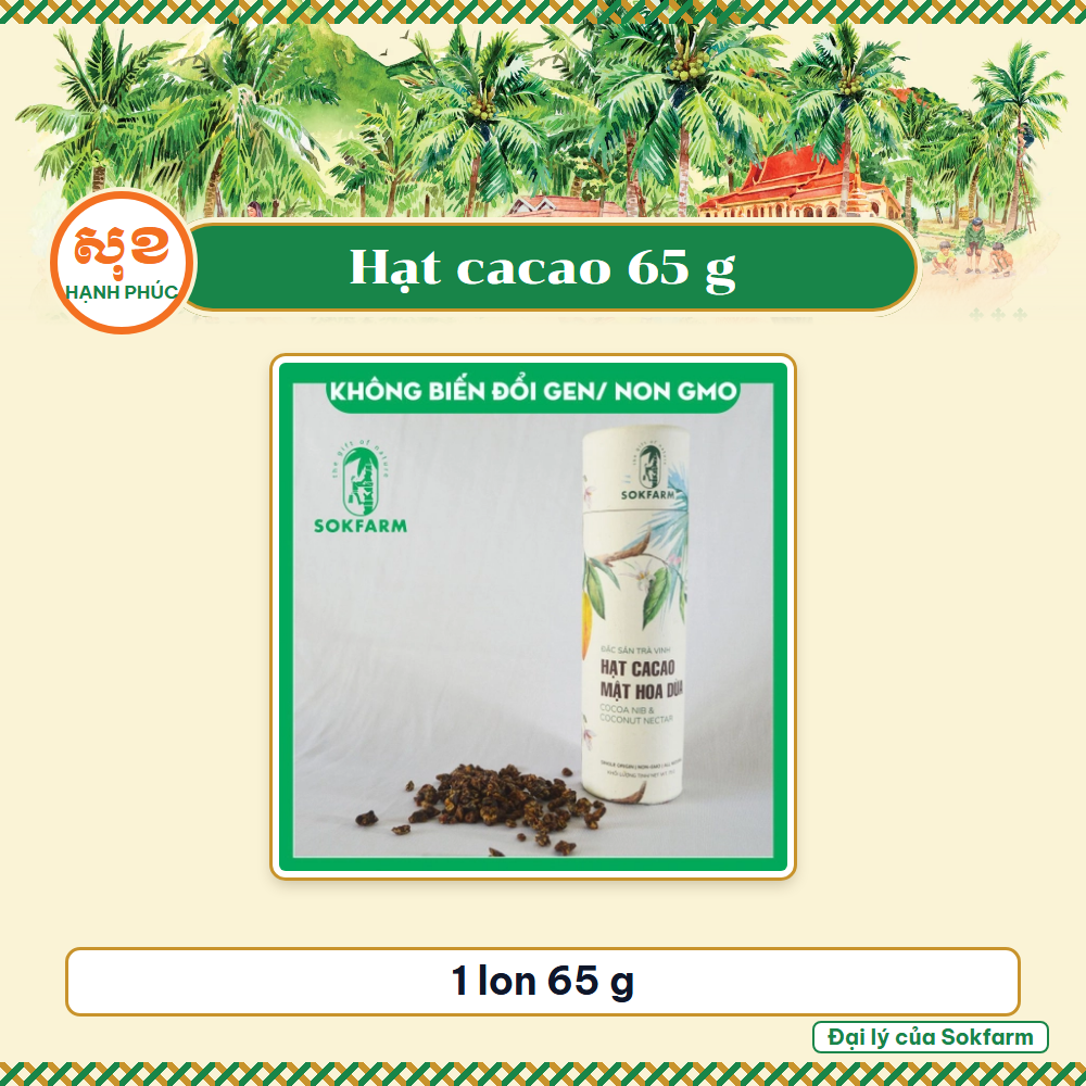 Hạt cacao 65 g