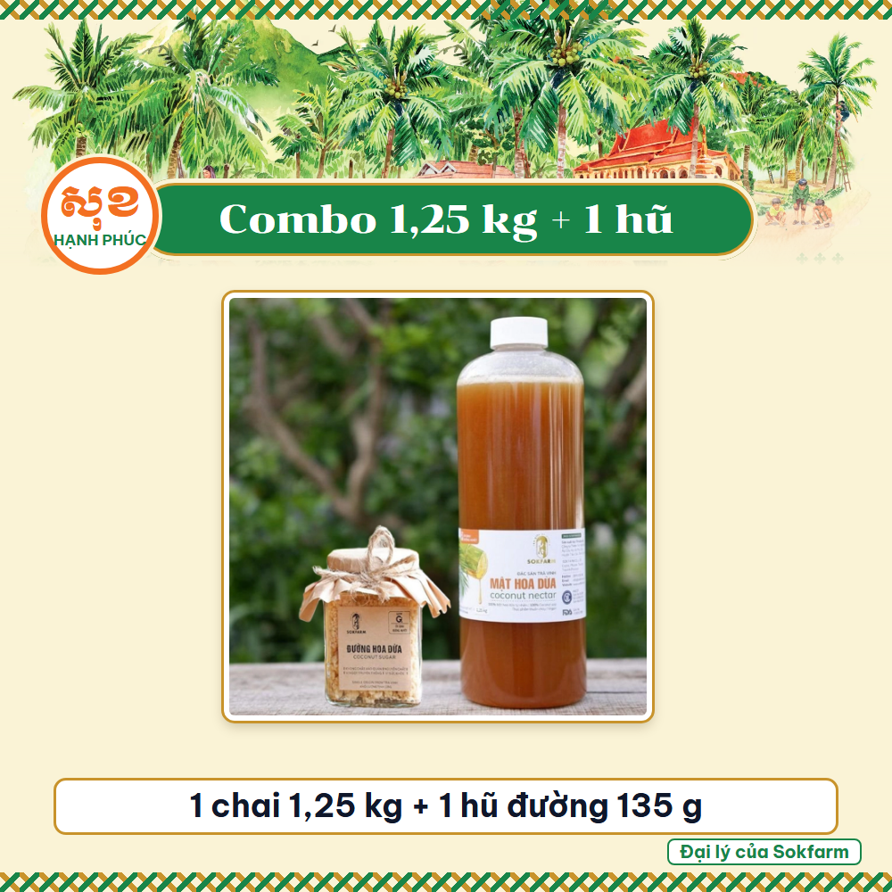 Combo 1 chai 1,25 kg + 1 hũ đường