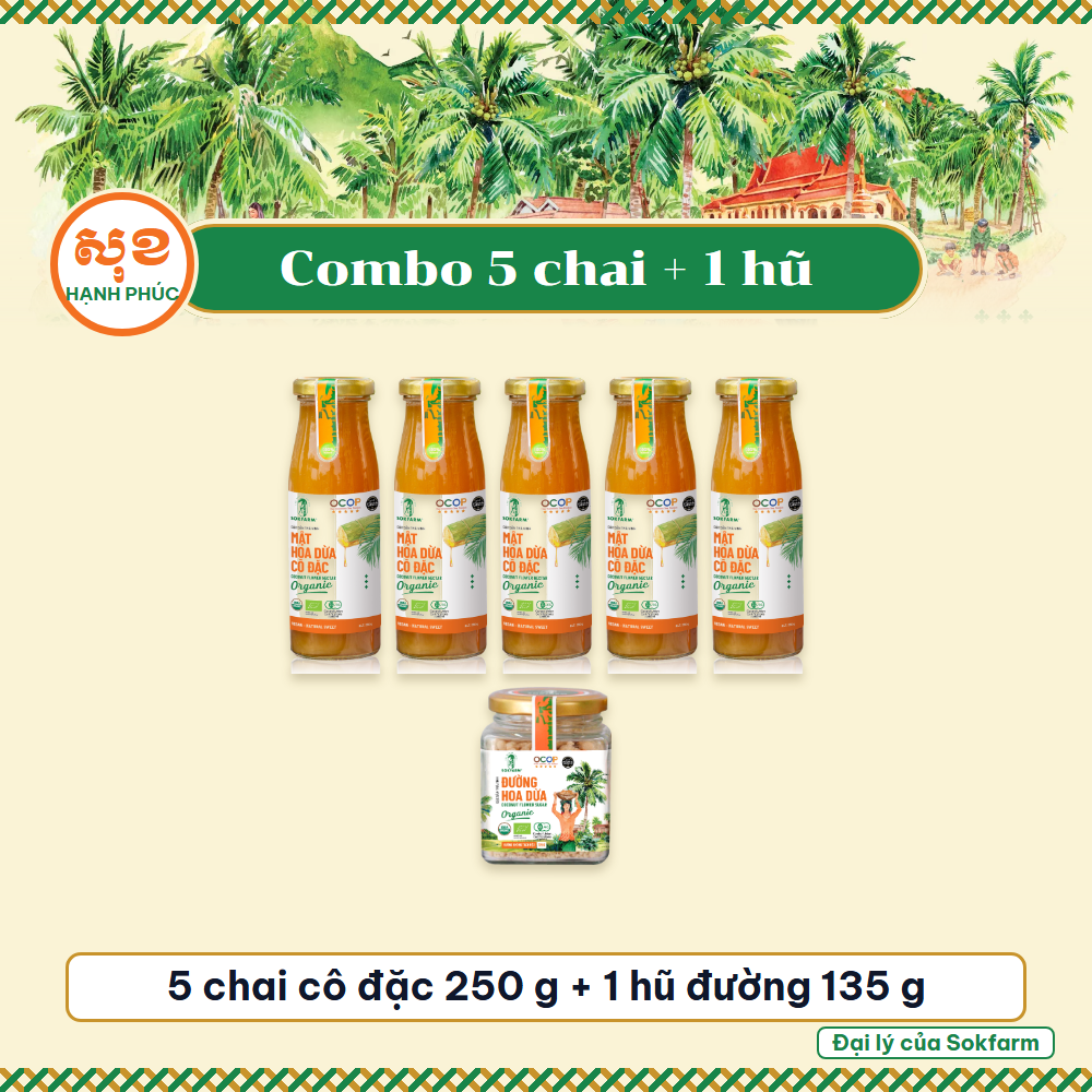 5 chai mật hoa dừa cô đặc 250 g và 1 hũ đường hoa dừa 135 g